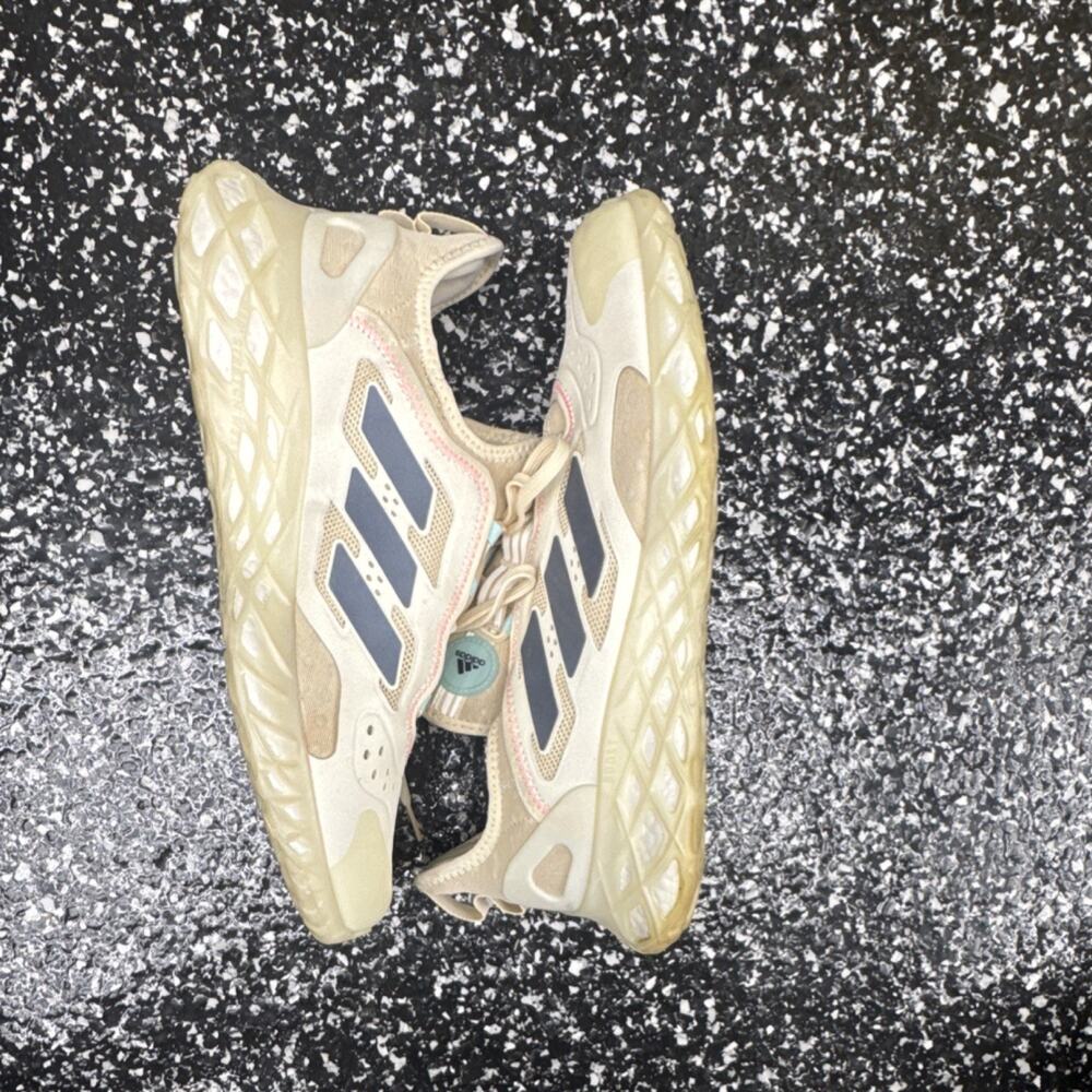 adidas UltraBoost Boost Men's Running Sneakers Beige Blue AGZ6441 2022